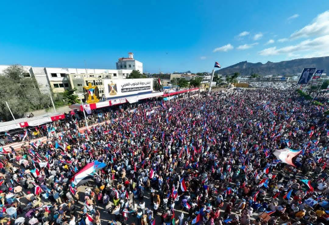 حشد مليوني غير مسبوق في عدن تأييدًا للإعلان الدستوري ودعمًا للمجلس الانتقالي الجنوبي "صور" حشد مليوني غير مسبوق في عدن تأييدًا للإعلان الدستوري ودعمًا للمجلس الانتقالي الجنوبي "صور"